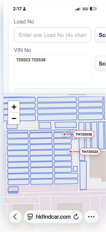 Mobile search screen showing Load No and VIN No fields